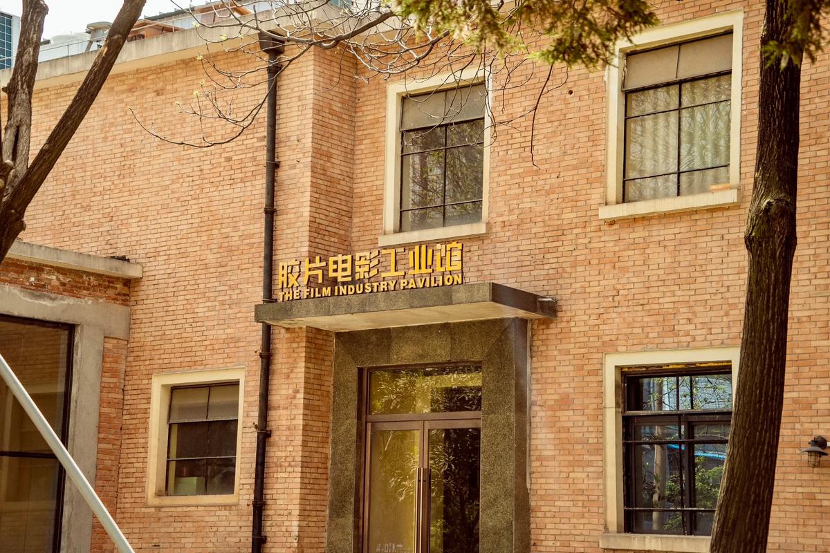 啪啪一啪啪人妻的相关介绍