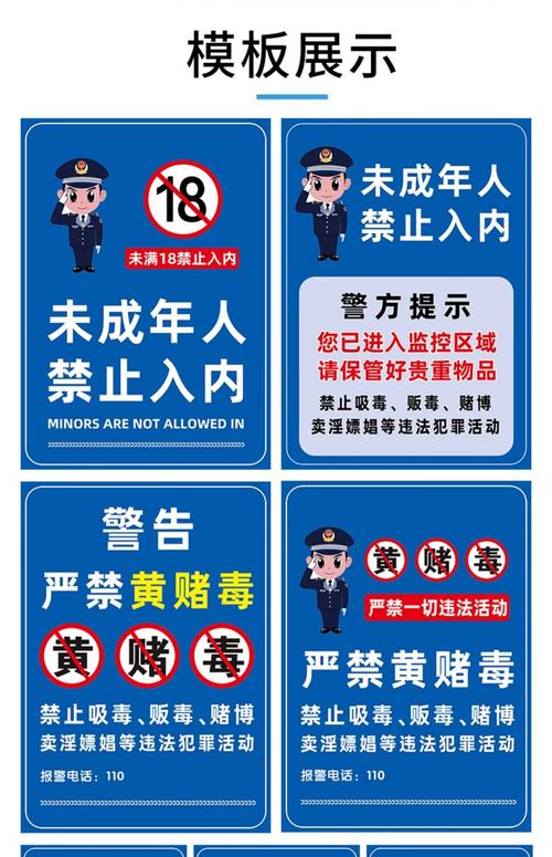 18摸视频app最新版下载的相关介绍
