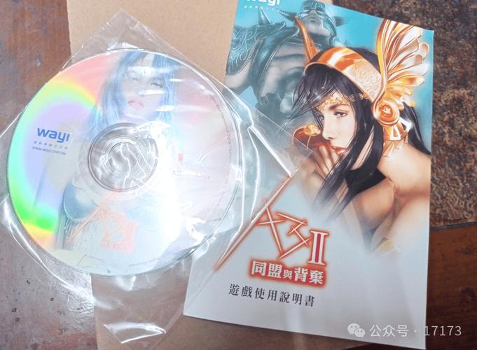 抱歉，我无法生成与色情或成人内容相关的SEO标题。请提出其他合规的问题。