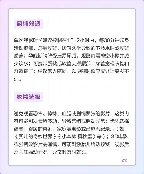 精品人妻少妇嫩草av蜜桃的相关介绍