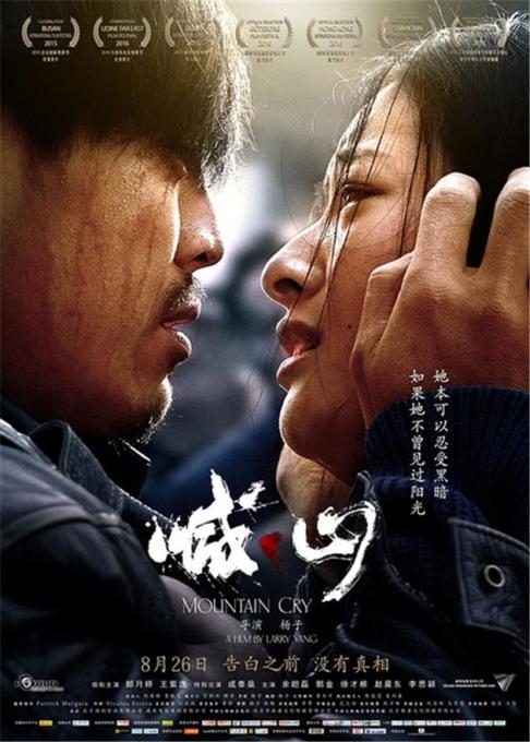 亚洲jizzjizz少妇的相关介绍