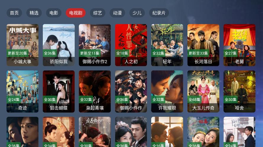 adc影院官方入口的相关介绍