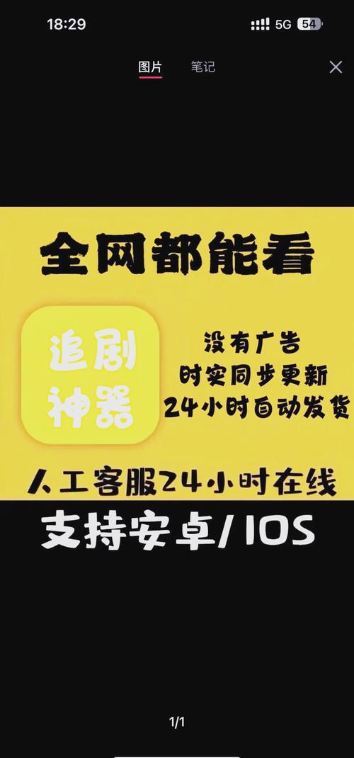 男人天堂影院的相关介绍