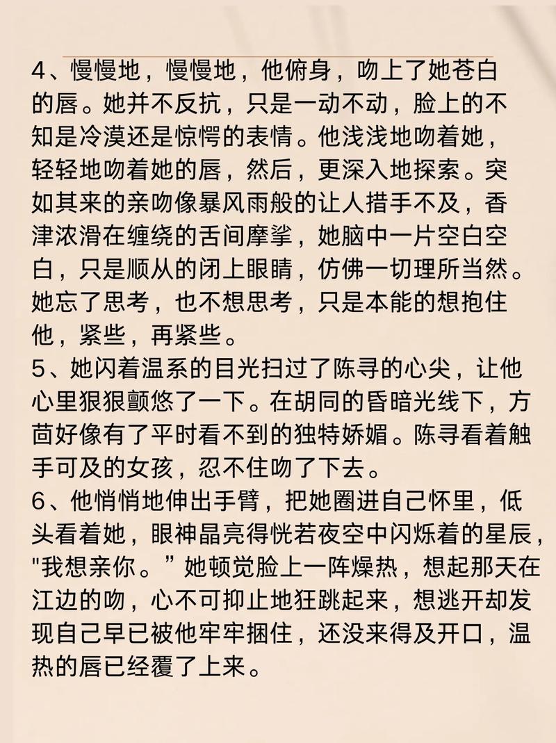 老湿影院网址的相关介绍