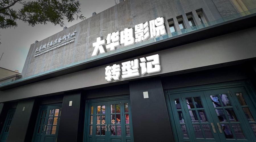 美女抖动巨乳的相关介绍