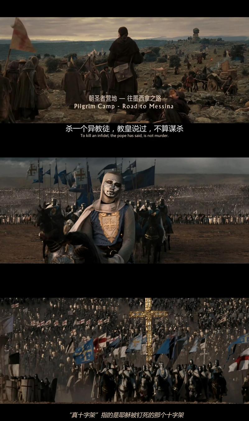 神马影院午夜不卡片的相关介绍