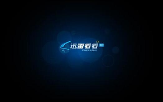 xxwww少妇的相关介绍