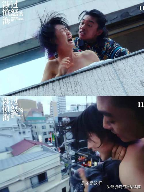 小榄大地数字影院的相关介绍