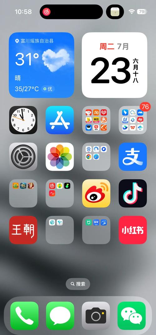 亚洲男人午夜天堂网的相关介绍