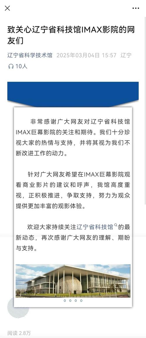 操她动漫的相关介绍