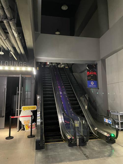 爱爱小说邻居的相关介绍