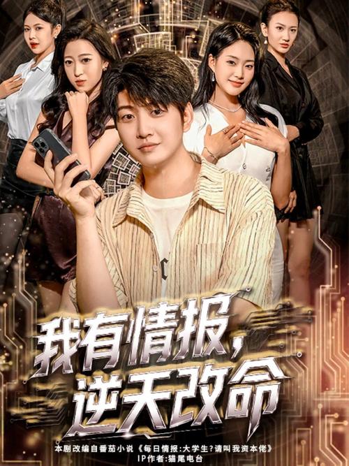 骚货操白浆的相关介绍