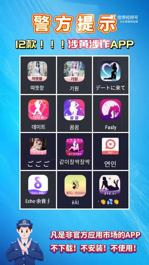 第一影院网的相关介绍
