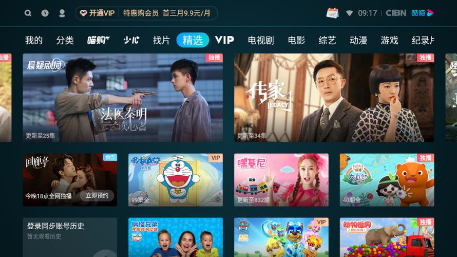 操出白浆的相关介绍
