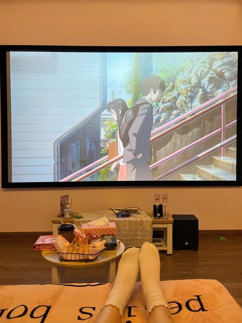 7777影视毛片的相关介绍