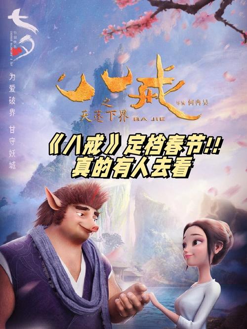 九七影院高的相关介绍