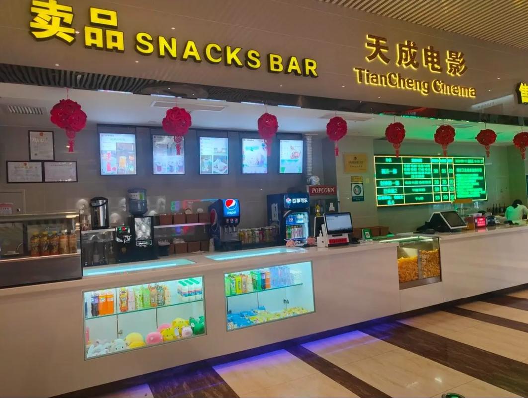 欧美一区二区三区久久看片的相关介绍