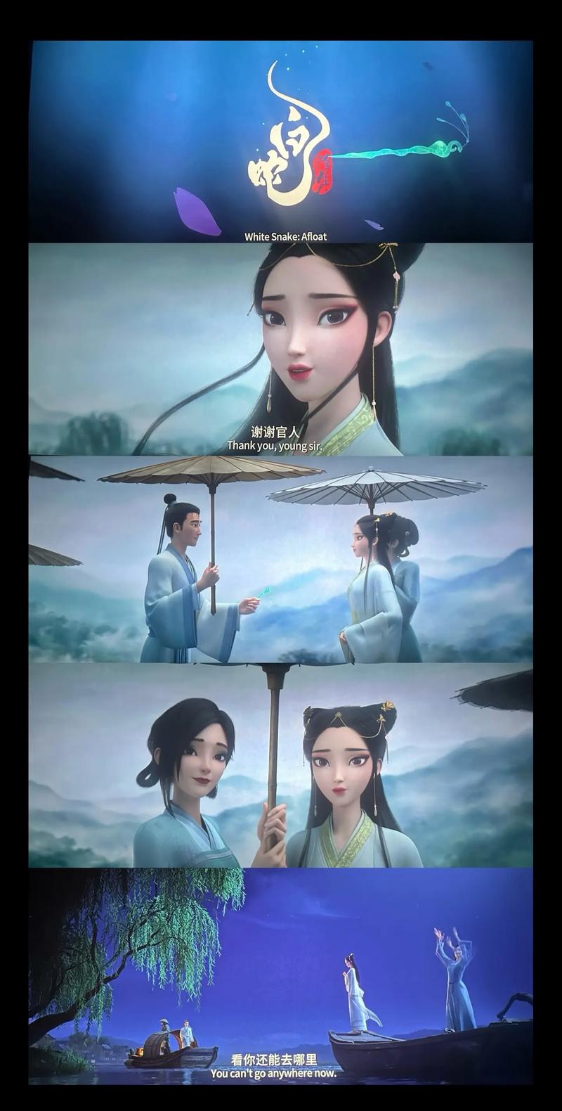 动感影院的相关介绍