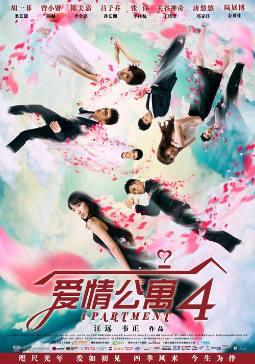 中文熟妇av的相关介绍