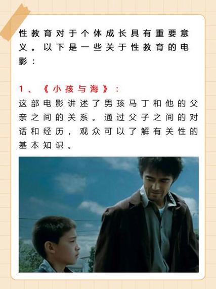 李宗瑞手机版修复87影院的相关介绍