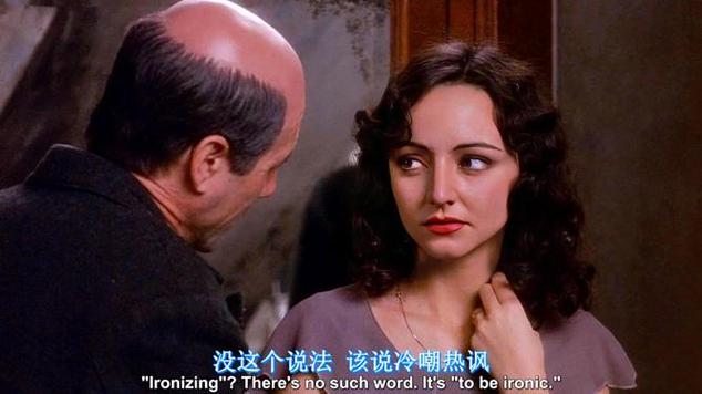 中影电影院的相关介绍