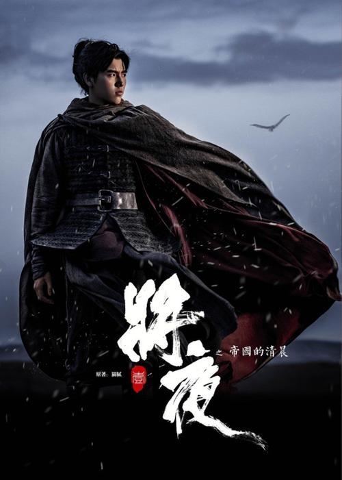 白嫩美女被爆操的相关介绍