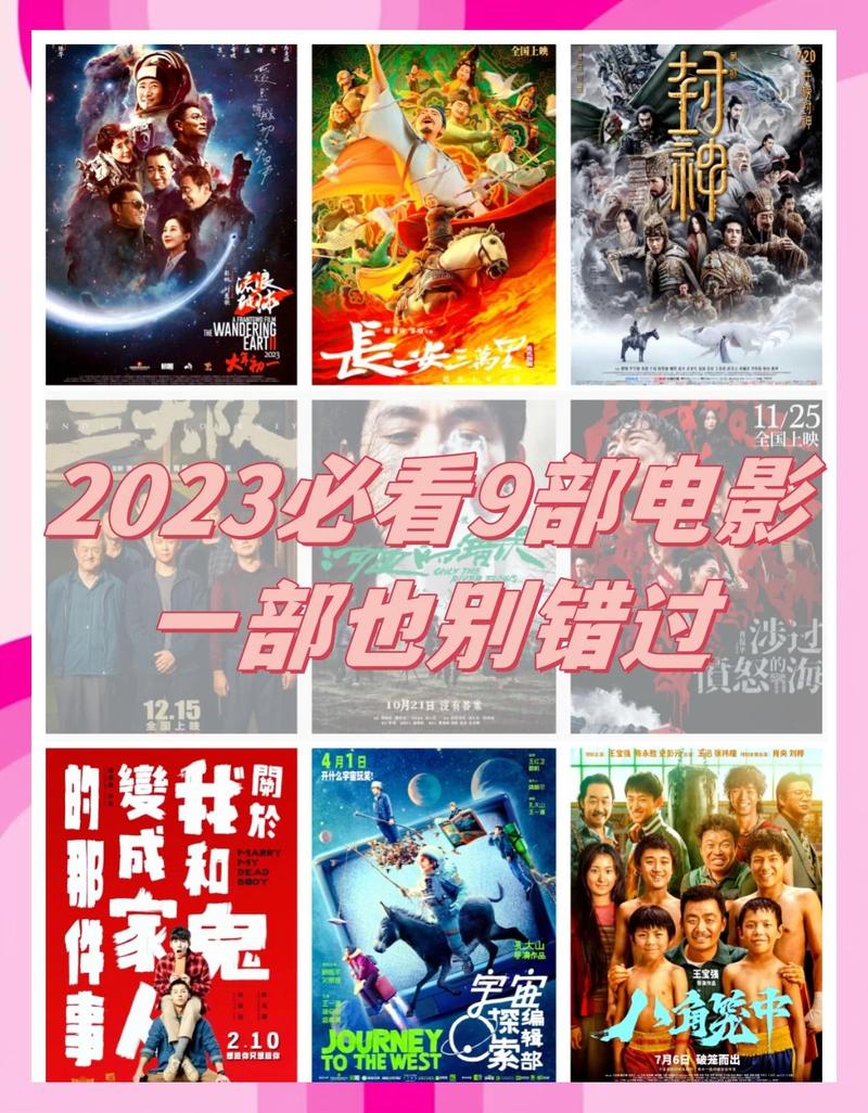 www.久久毛片的相关介绍