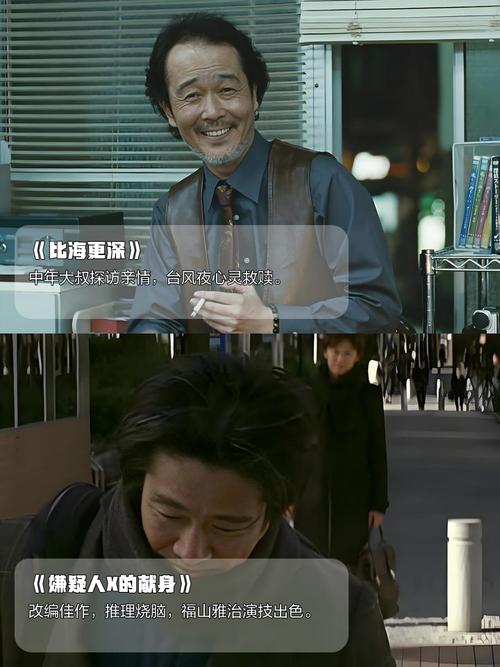 放荡的女人免费看的相关介绍