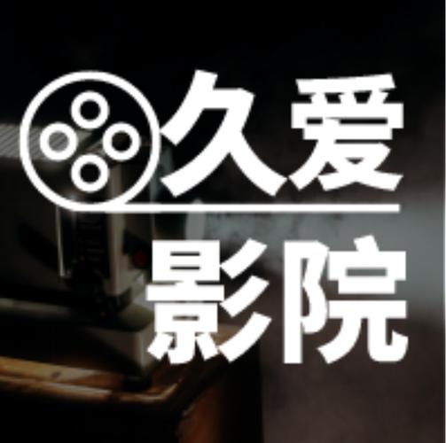 美女啊啊啊av的相关介绍