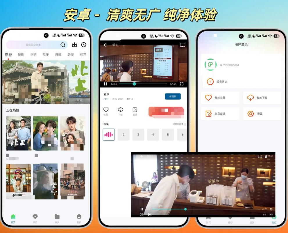 免费av日女人妇女少妇比的相关介绍