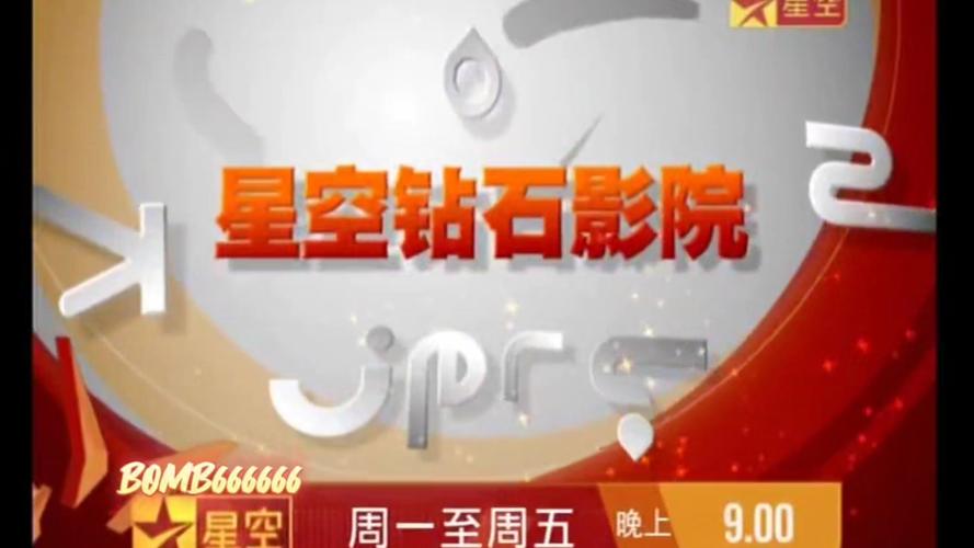 精品少妇av的相关介绍