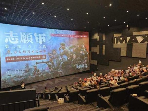 极速影院旧版的相关介绍