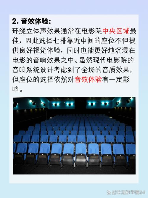 亚洲男人天堂a在线的相关介绍
