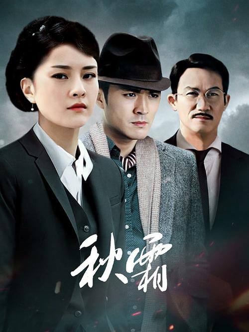 嗯嗯 调教的相关介绍