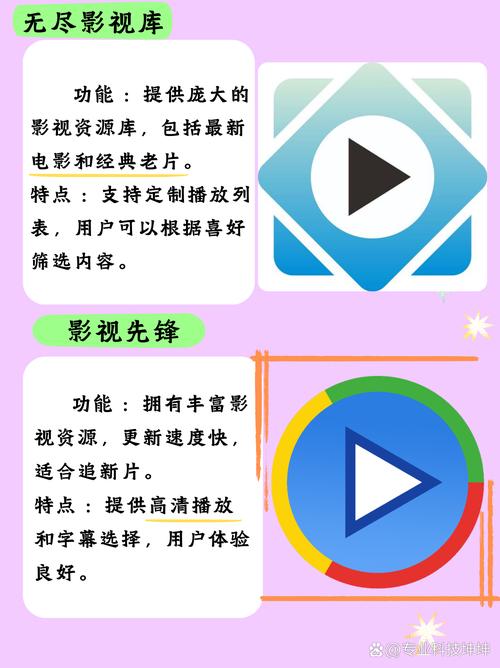 亚洲精品少妇a的相关介绍