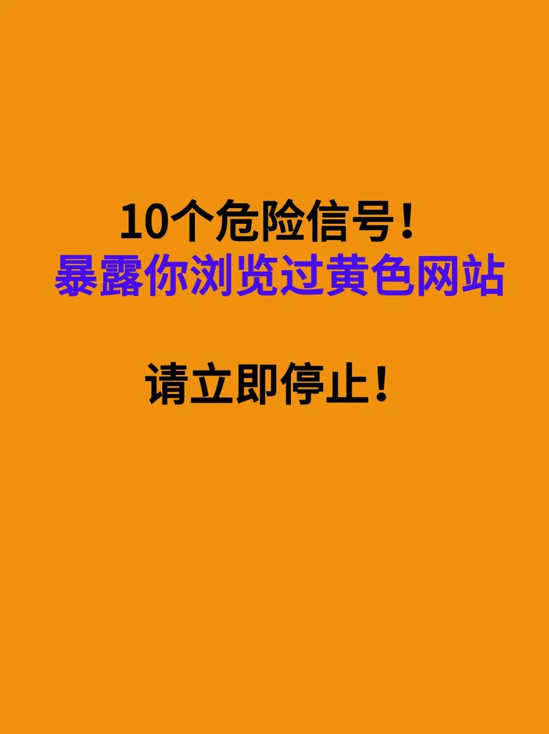 天使影院的相关介绍
