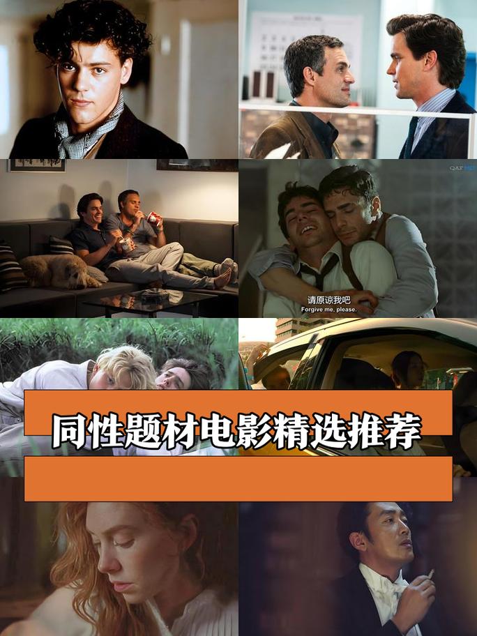 av日韩美女久久久久久久久久久的相关介绍