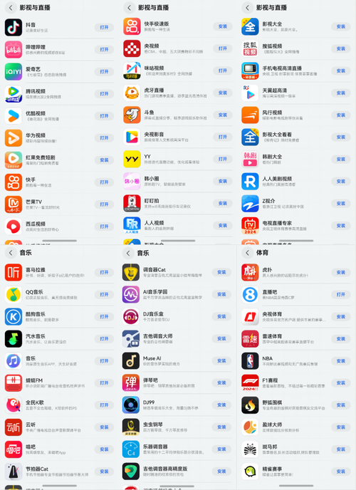 福利午夜综合的相关介绍