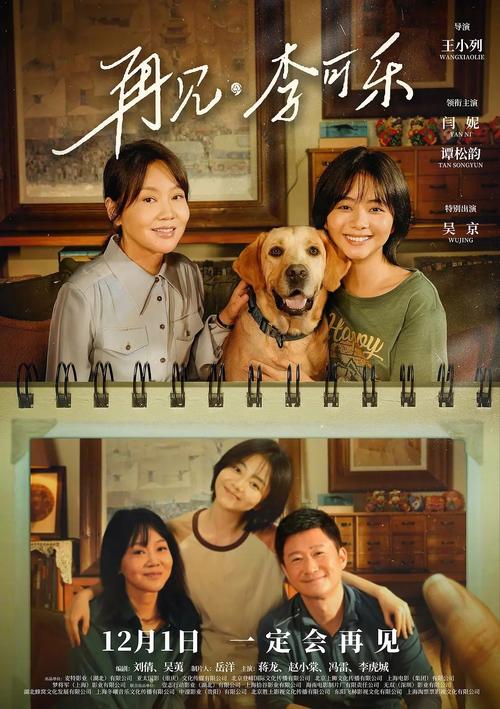 美女双腿白浆高潮视频的相关介绍