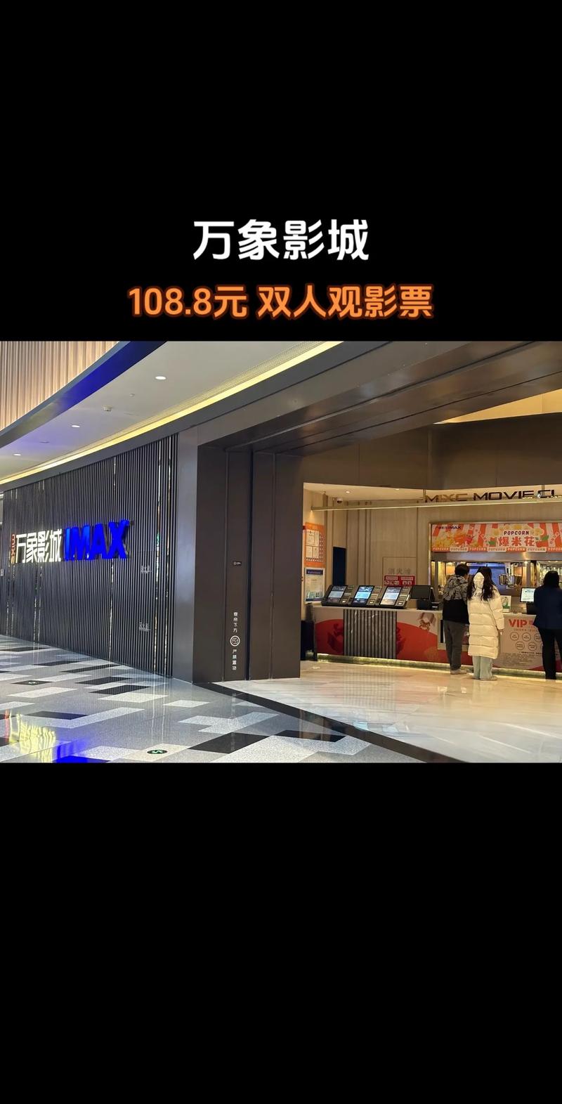 看毛片的软件的相关介绍
