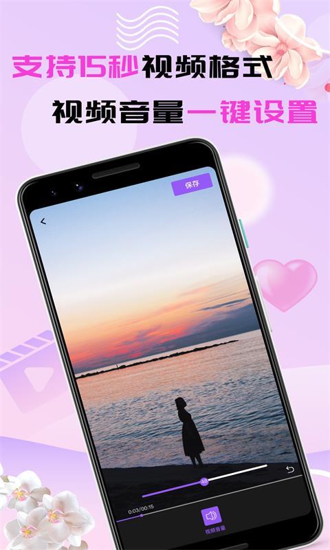 策驰影院电影高清免费的相关介绍