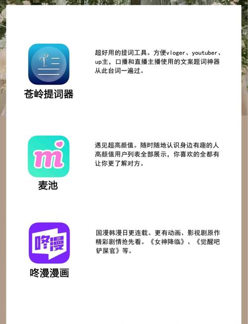国瑞城电影院的相关介绍