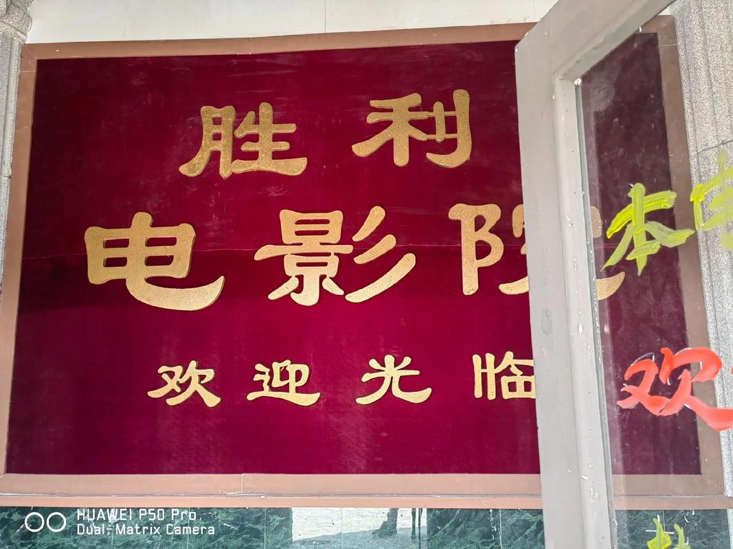 殇情影院yy4138的相关介绍