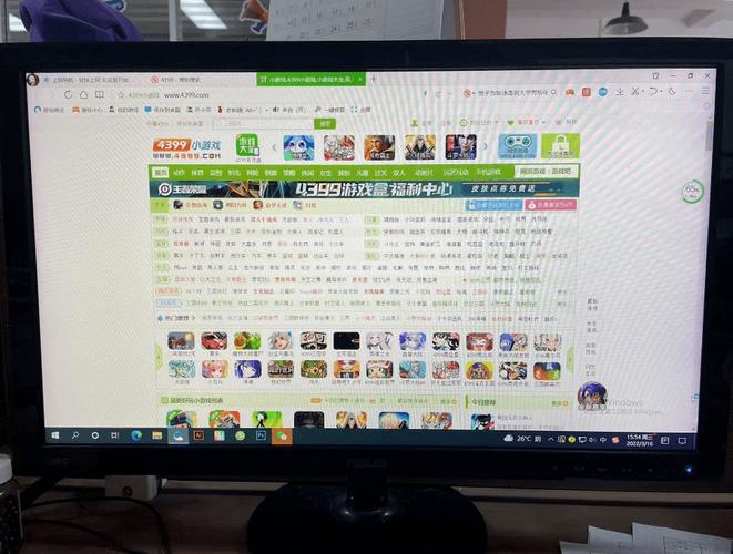 天天影院网址的相关介绍