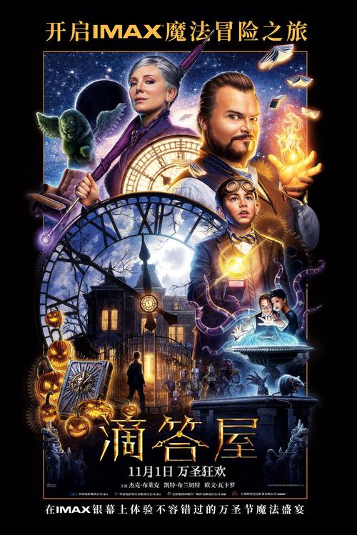 亚洲男人的天堂新的相关介绍