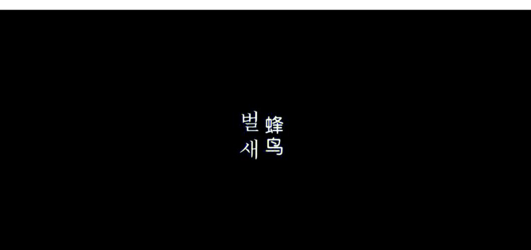 精品少妇人妻av一区的相关介绍