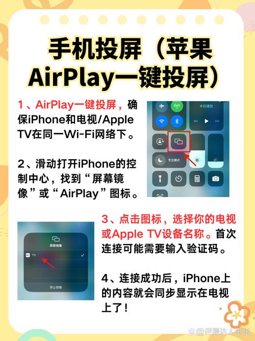 美嘉电影院的相关介绍