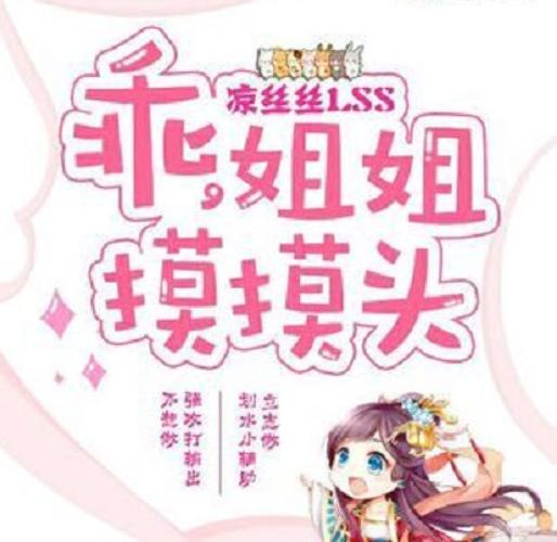 av熟妇系列的相关介绍