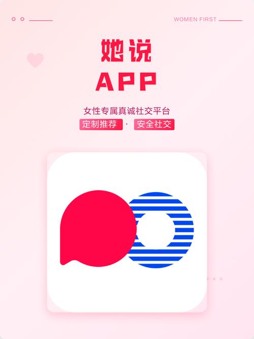 爆操美女老师视频的相关介绍