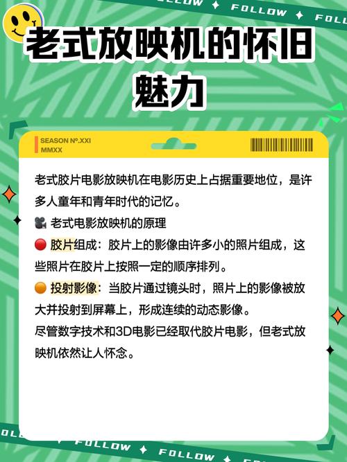 久久亚洲欧美天堂的相关介绍